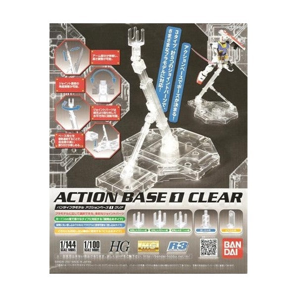 Action Base 1 - 1/100