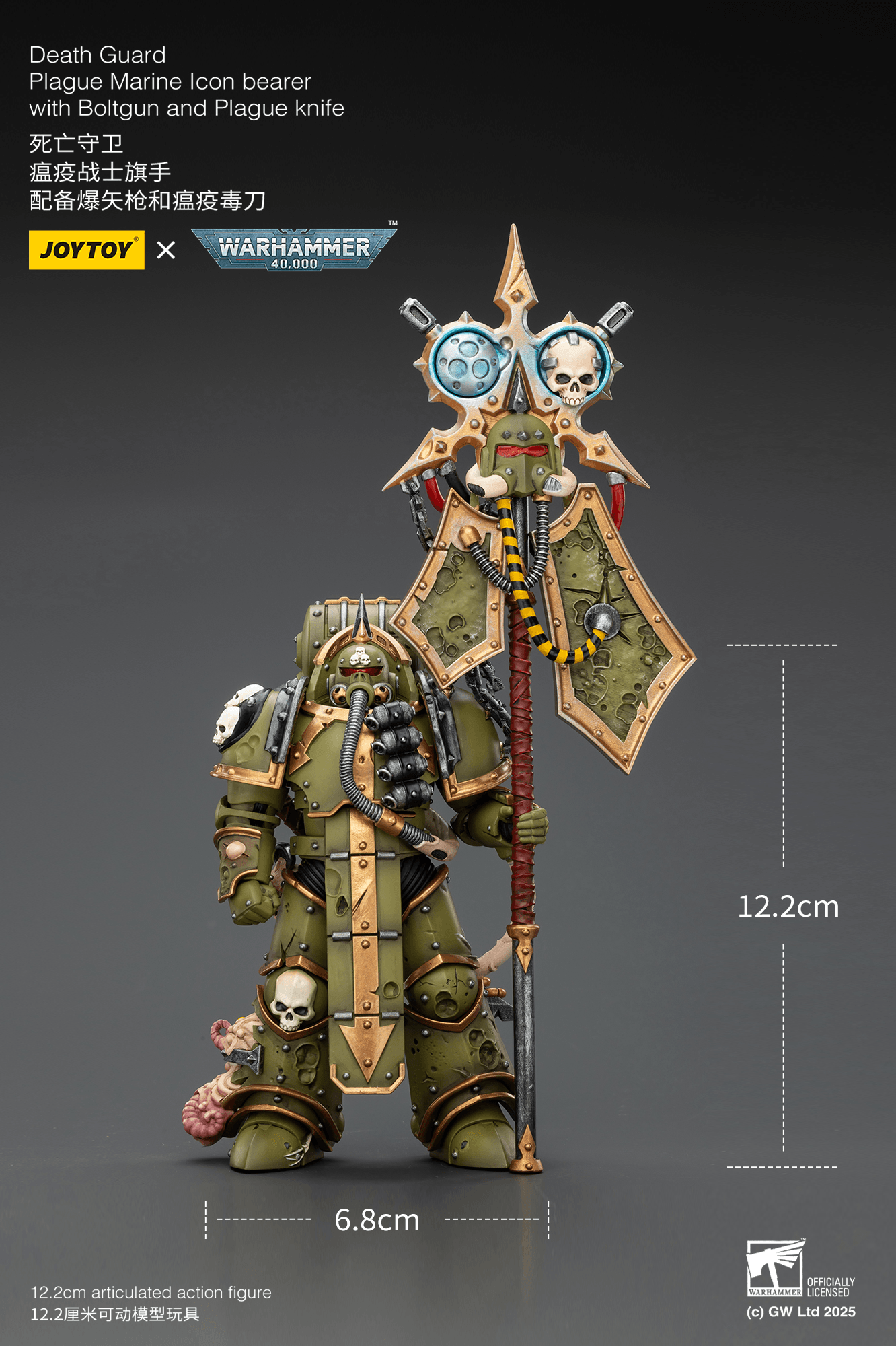 JOYTOY - Death Guard Plague Marine Icon bearer with Boltgun and Plague knife