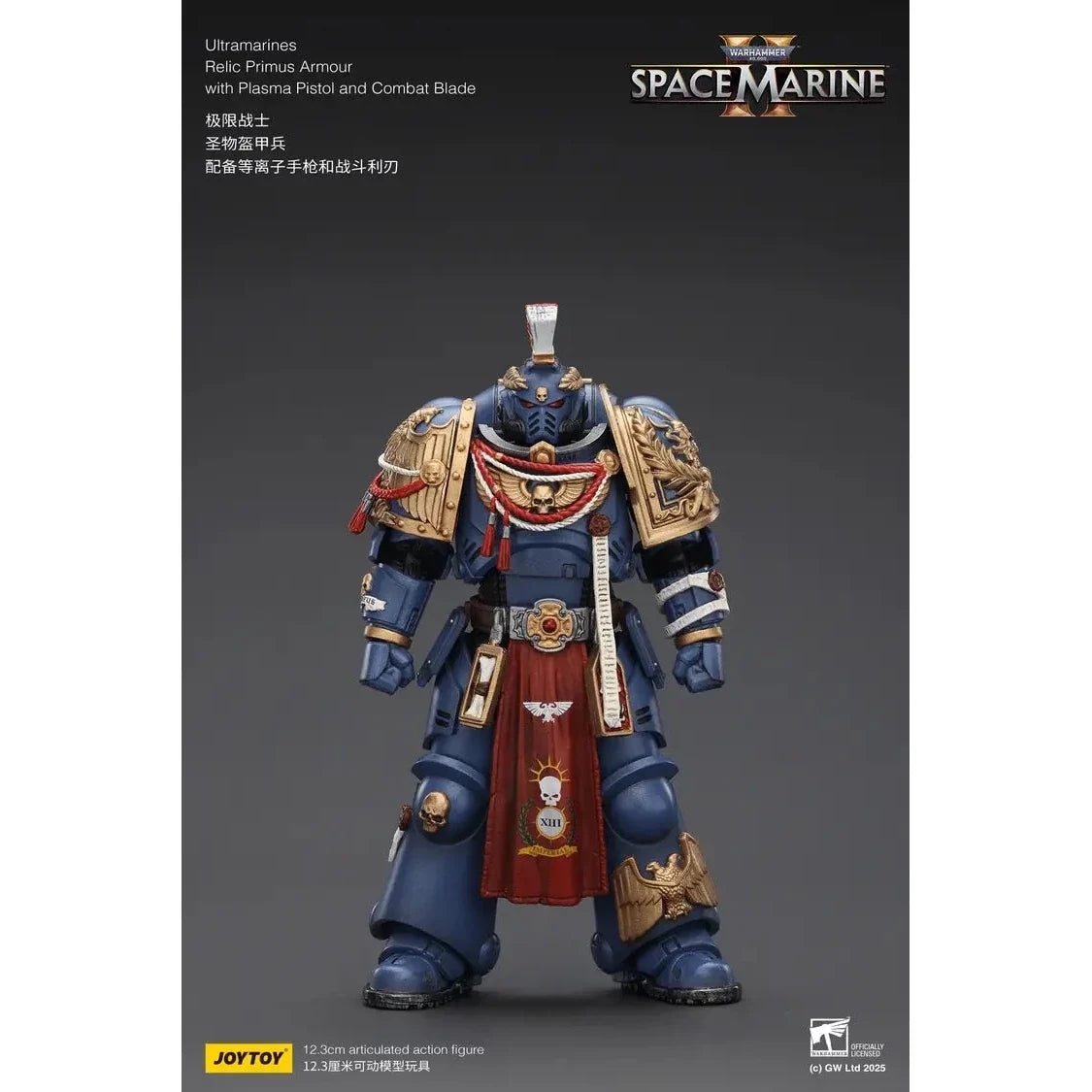 JOYTOY - Ultramarines Relic Primus Armour with Plasma Pistol and Combat Blade