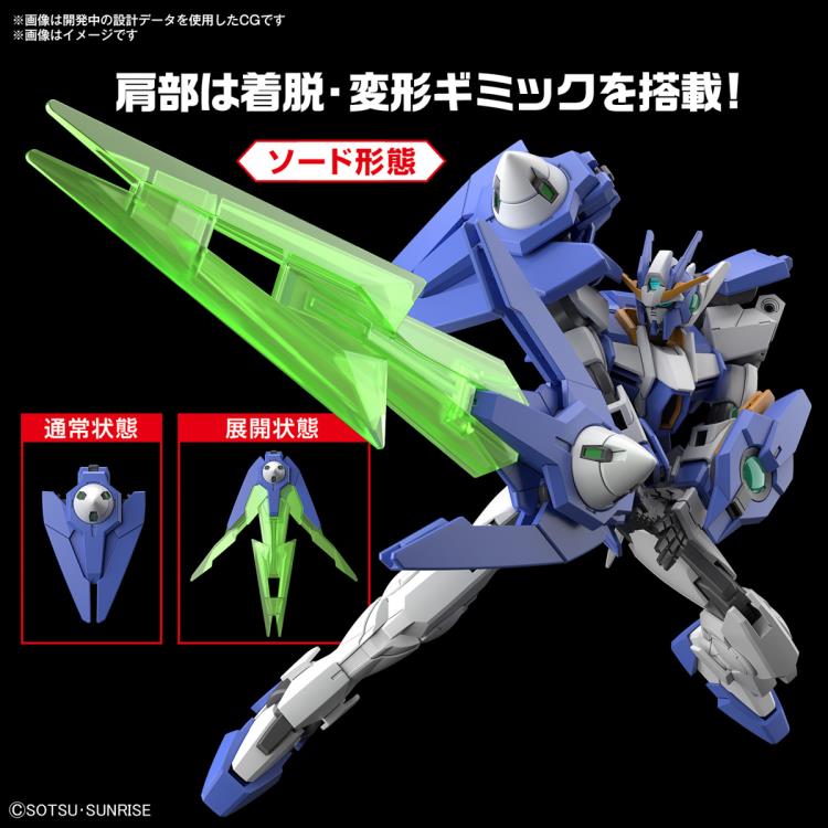 BANDAI - HG 1/144 GUNDAM 00 DIVER ARC
