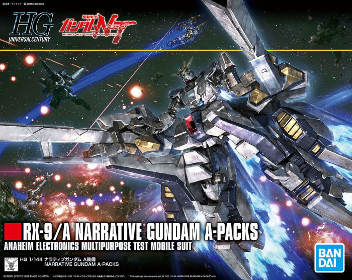 HGUC 218 - Narrative Gundam - A-Packs - 1/144