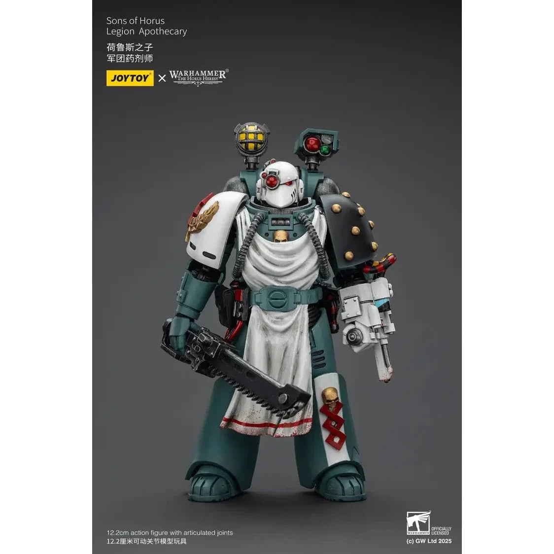 JOYTOY - Sons of Horus Legion Apothecary