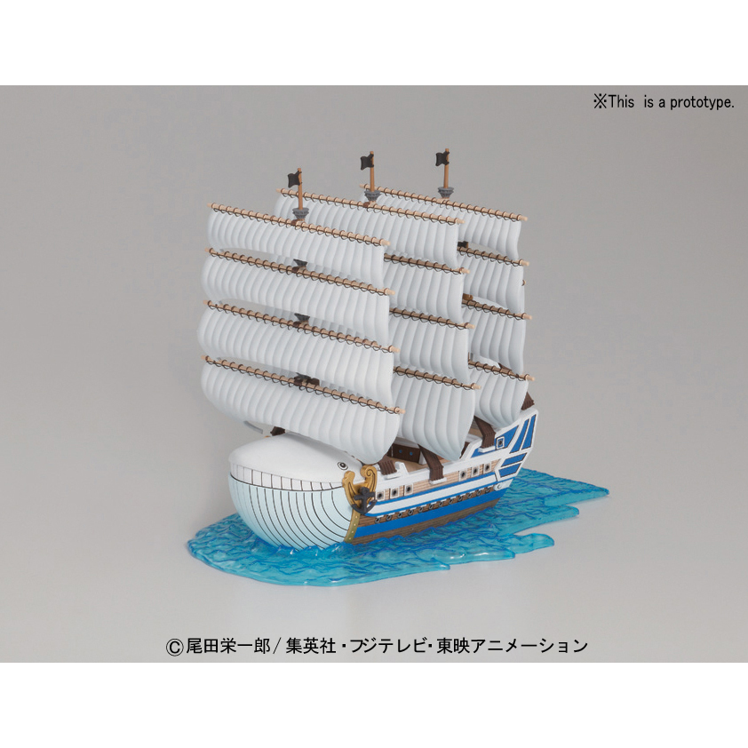 One Piece - Grand Ship Collection - Moby Dick (Plastic Model Kit)