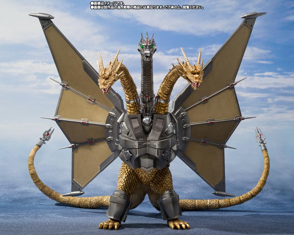 Godzilla vs. King Ghidorah S.H.MonsterArts - Mecha King Ghidorah - Decisive Battle Set