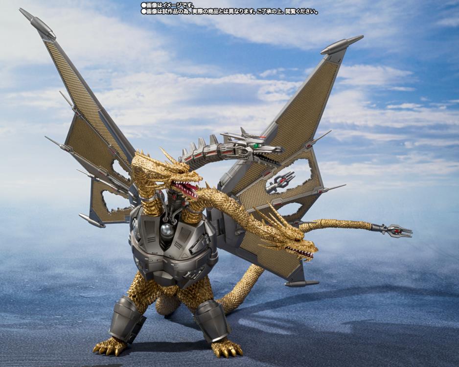 Godzilla vs. King Ghidorah S.H.MonsterArts - Mecha King Ghidorah - Decisive Battle Set