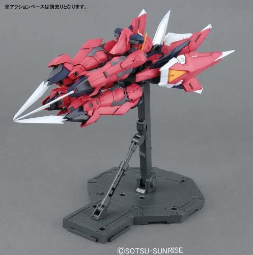 MG - 1/100 - Aegis Gundam