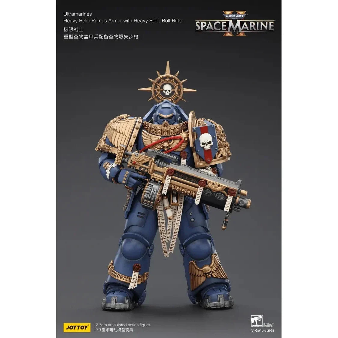 JOYTOY - Ultramarines Heavy Relic Primus Armor with Heavy Relic Bolt Rifle