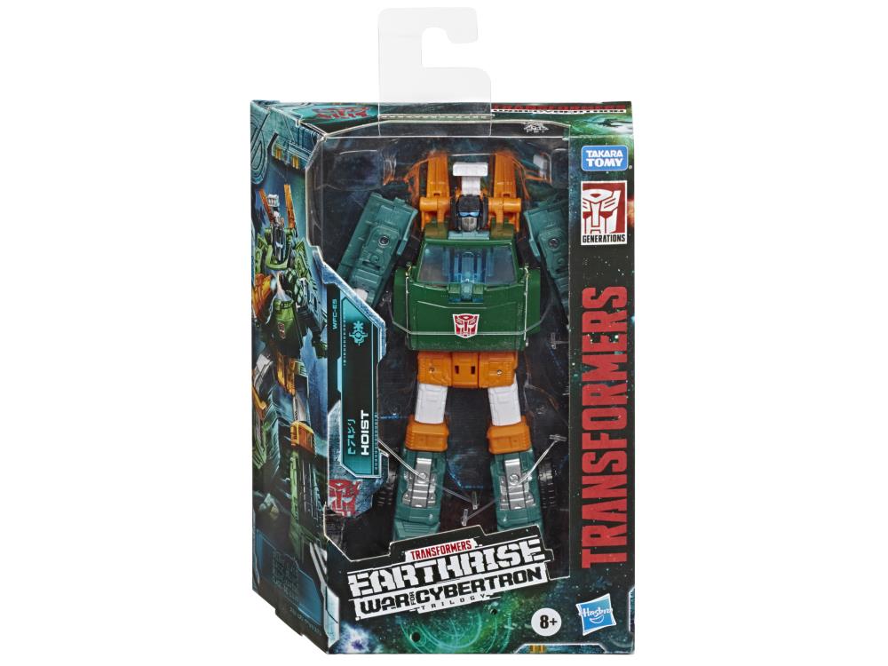 Transformers War for Cybertron: Earthrise Deluxe Hoist