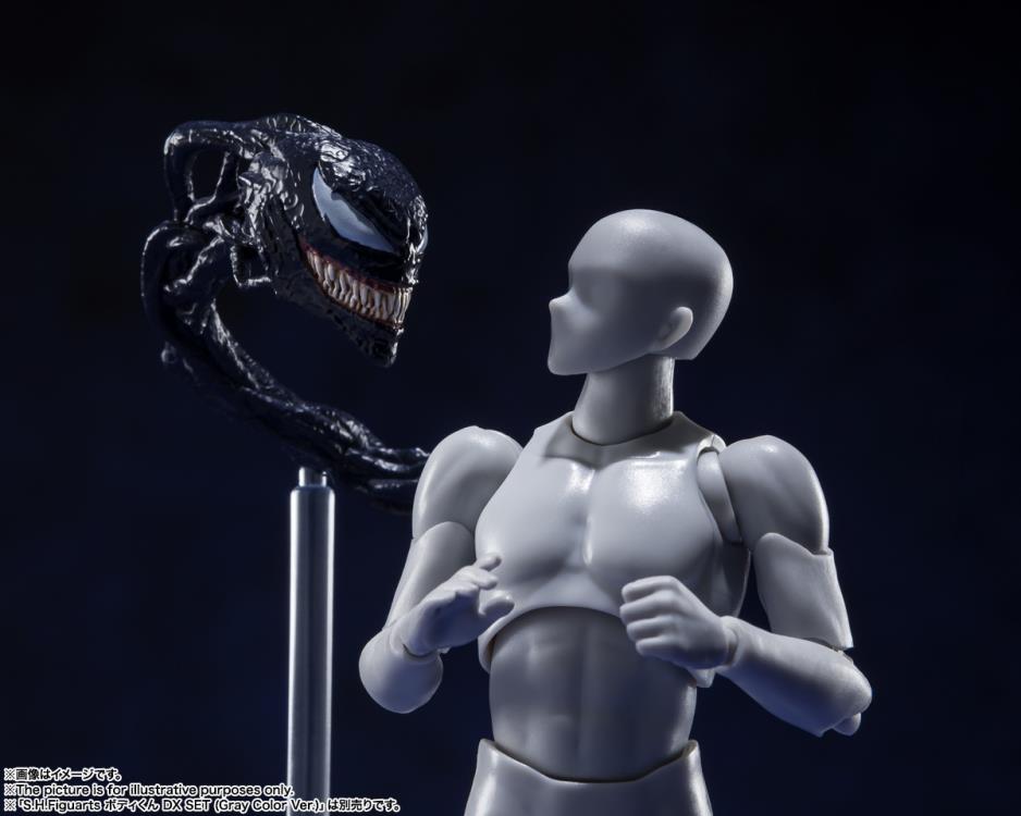 Venom: Let There be Carnage S.H.Figuarts Venom