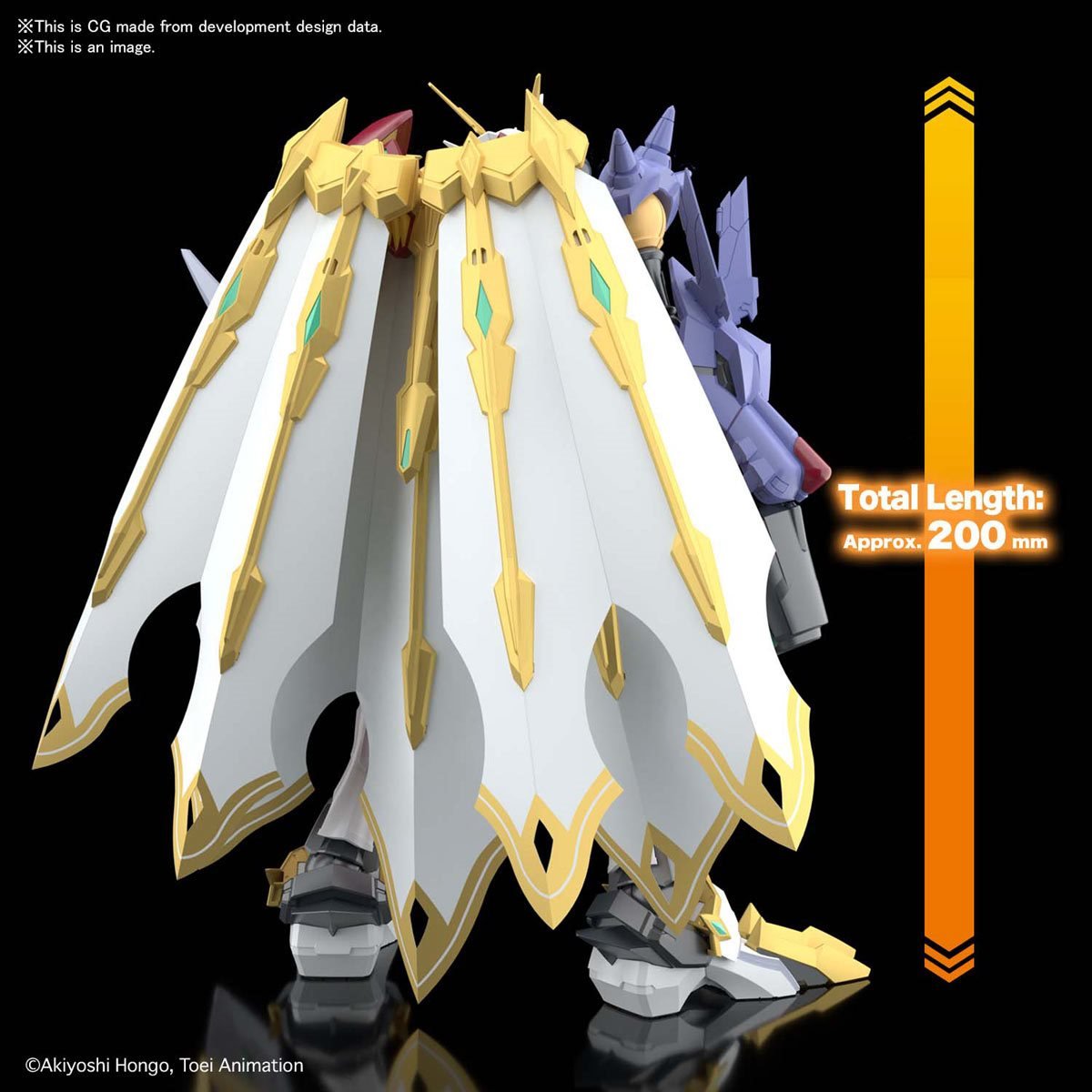 Digimon Omegamon X-Antibody Figure-Rise Standard Amplified Model Kit