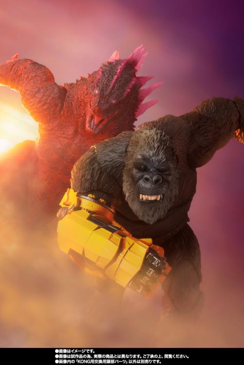 Godzilla x Kong: The New Empire S.H.MonsterArts - Shimo