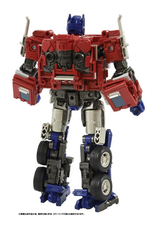 Transformers Studio Series SS-02 Voyager Optimus Prime (Premium Finish)