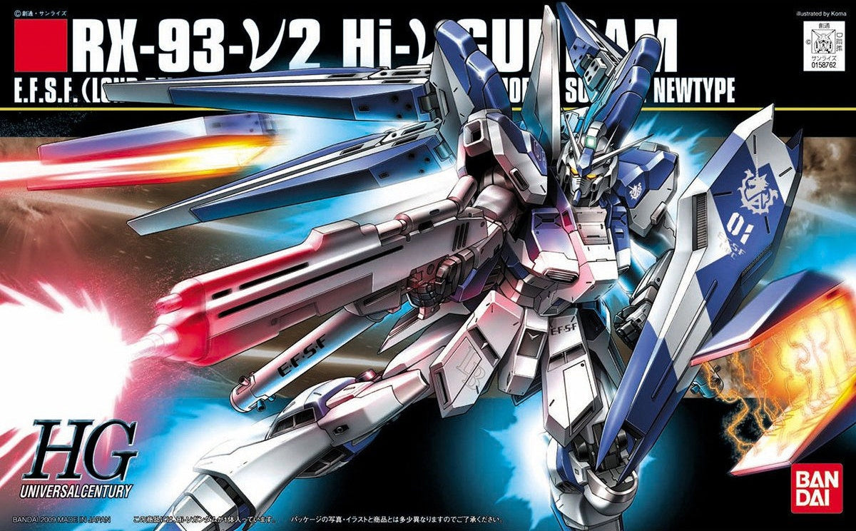 HGUC 1/144 #95 Hi-Nu Gundam