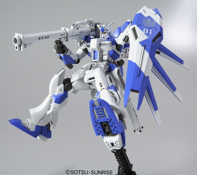 HGUC 1/144 #95 Hi-Nu Gundam