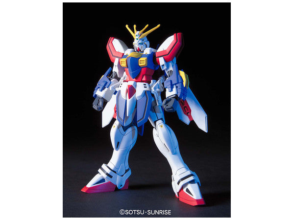 HIGH GRADE (HG) HGFC 1/144 GF13-017NJII GOD GUNDAM