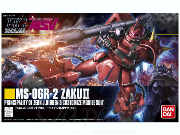 HIGH GRADE  HGUC 1/144 MS-06R-2 ZAKU II JOHNNY RIDDEN CUSTOM