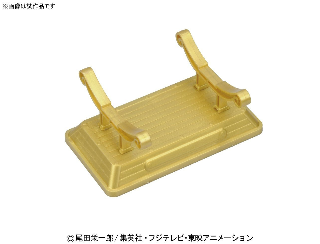 Sailboat Plastic Model Series One Piece: Red Force