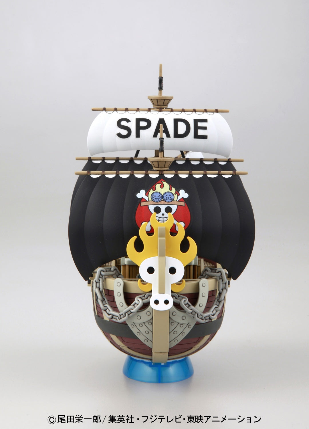 One Piece Grand Ship Collection: Spade Pirates Ship