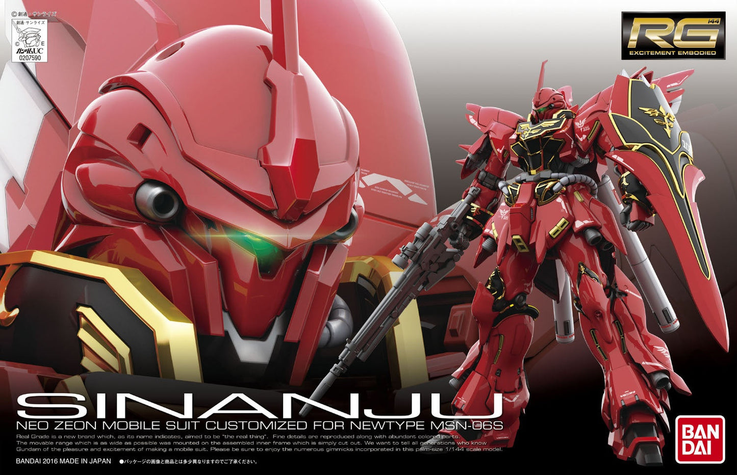 REAL GRADE - SINANJU -  1/144 MSN-06S