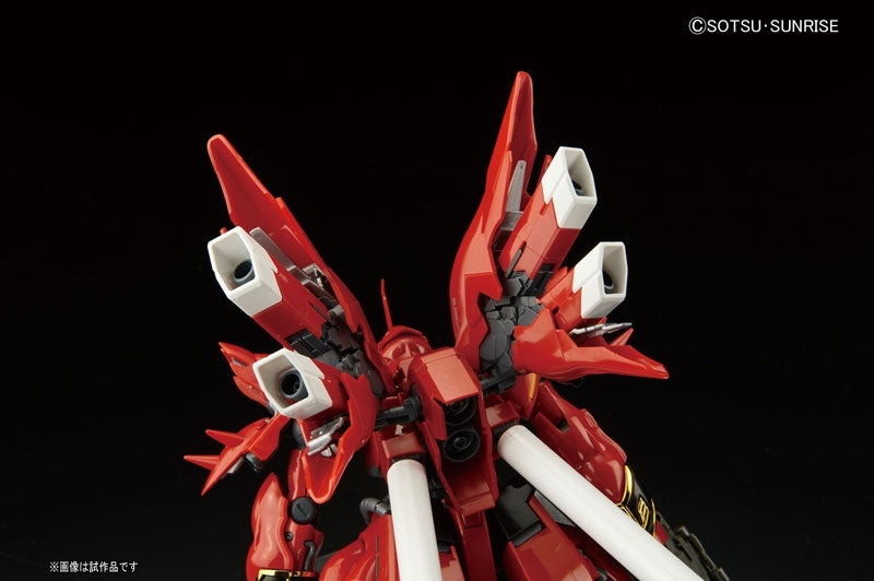 REAL GRADE - SINANJU -  1/144 MSN-06S