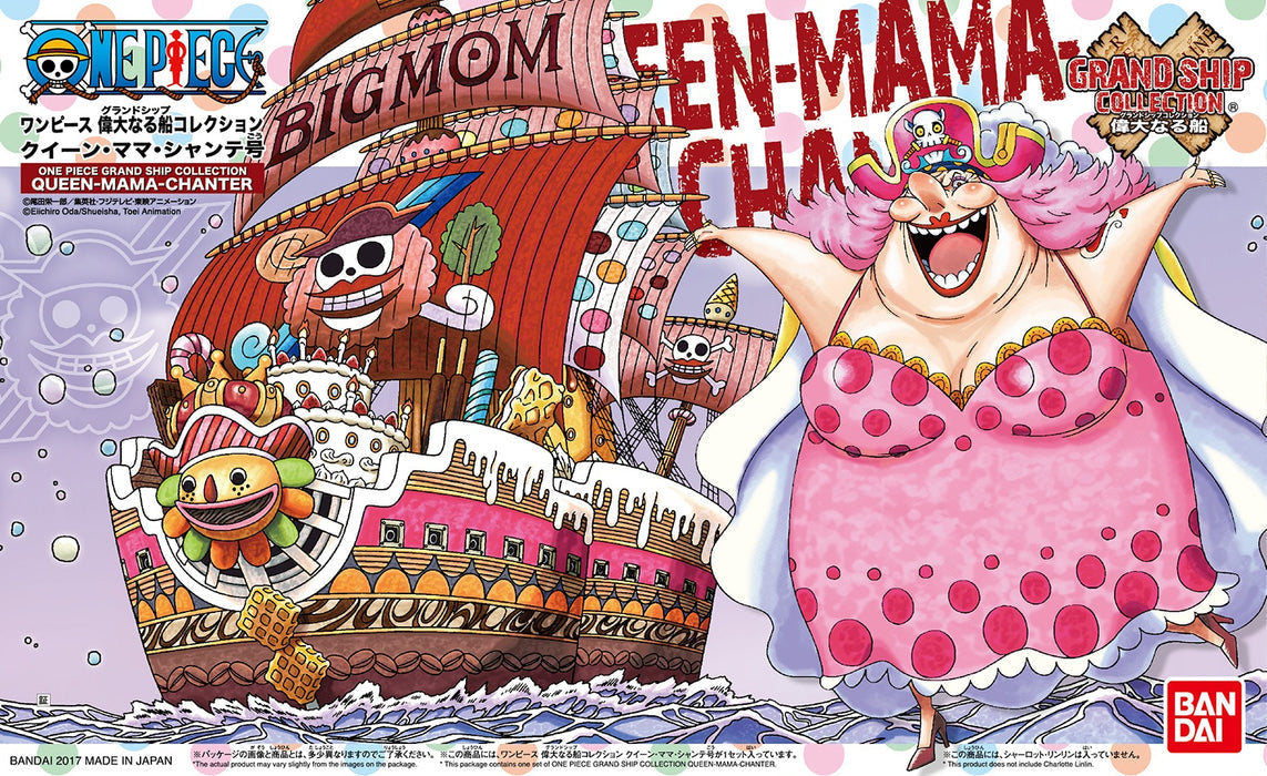 ONE PIECE GRAND SHIP COLLECTION - BIG MOM'S PIRATE SHIP