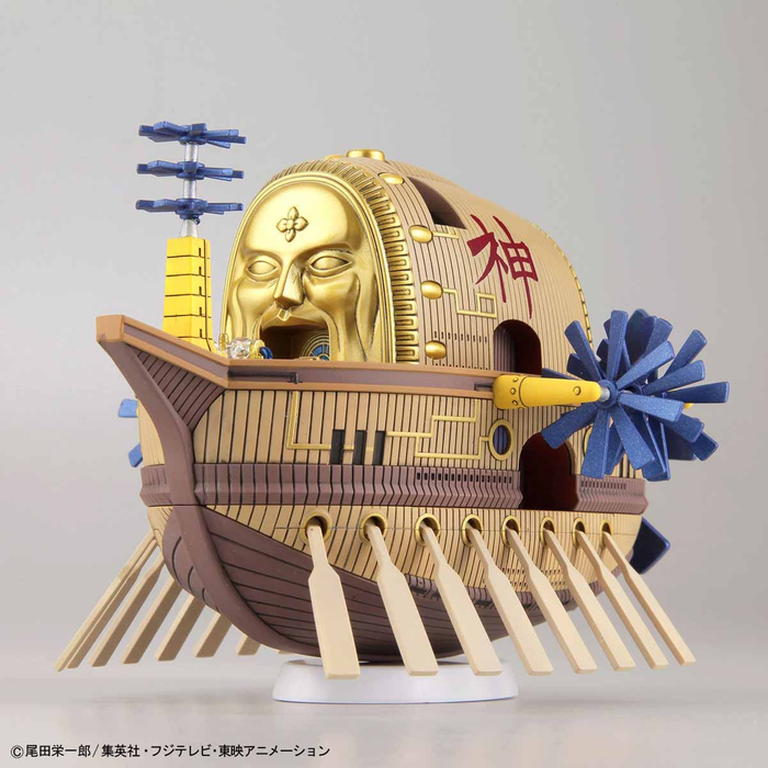 One Piece Grand Ship Collection ARK MAXIM Model Kit