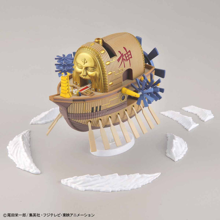 One Piece Grand Ship Collection ARK MAXIM Model Kit