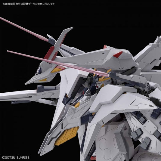 HGUC 1/144 #229 PENELOPE