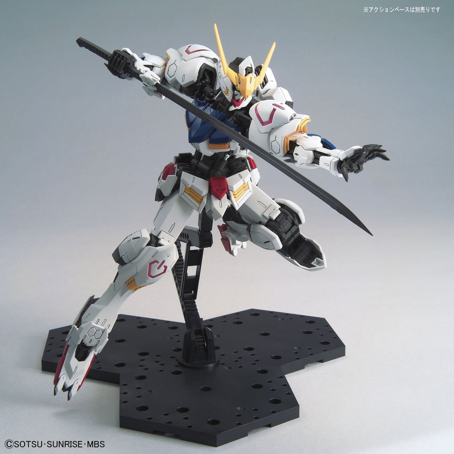 MG - Iron Blooded Orphans - Barbatos - 1/100