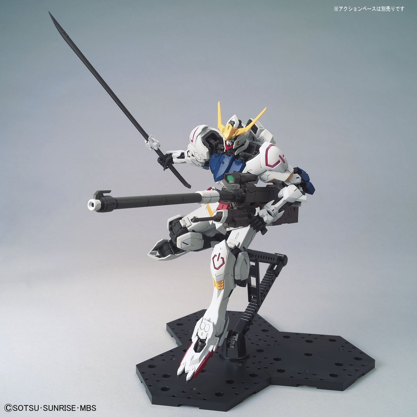 MG - Iron Blooded Orphans - Barbatos - 1/100