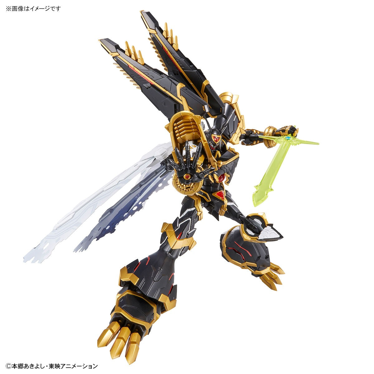 Digimon Figure-rise Standard Amplified Alphamon Model Kit