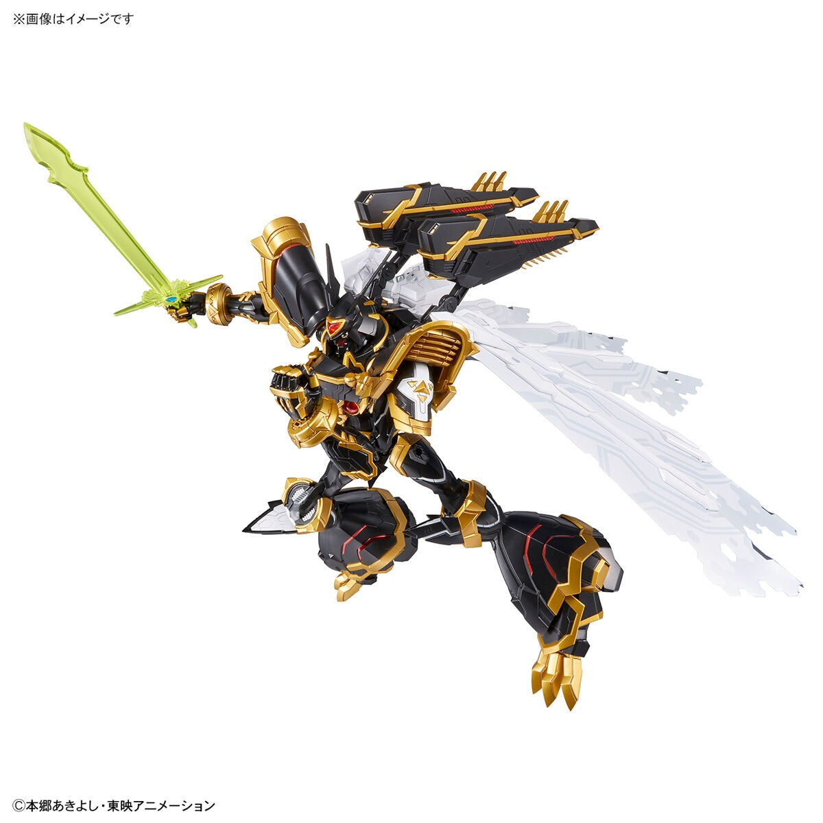 Digimon Figure-rise Standard Amplified Alphamon Model Kit