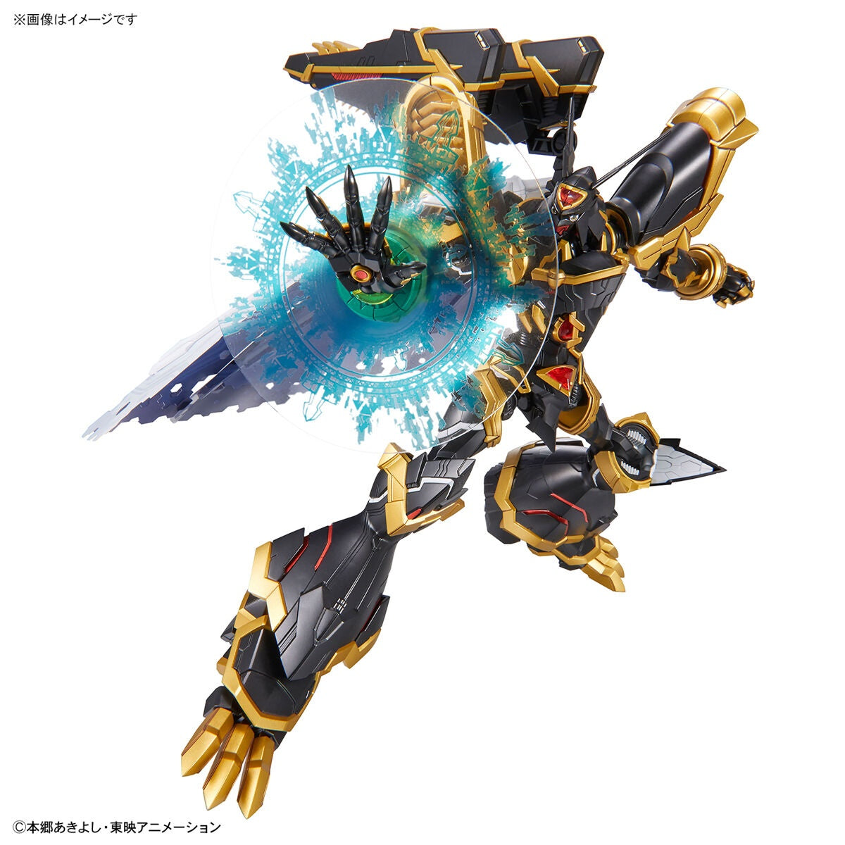 Digimon Figure-rise Standard Amplified Alphamon Model Kit