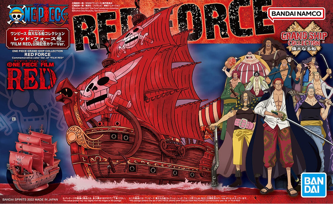 ONE PIECE GRAND SHIP COLLECTION - RED FORCE FILM RED COMMEMORATIVE COLOR VER
