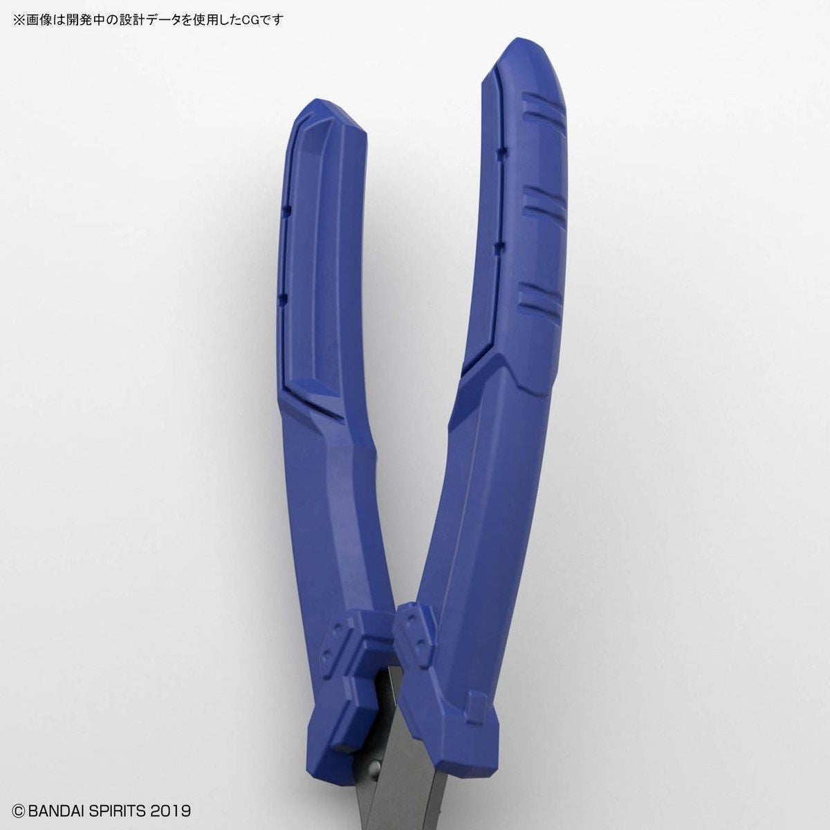 Bandai Spirits Buildup Nipper