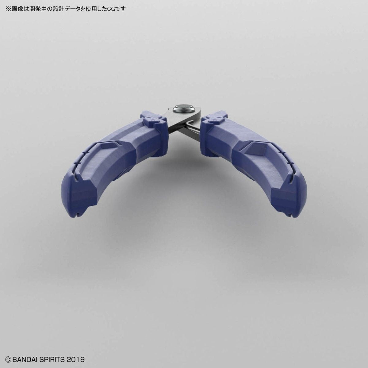 Bandai Spirits Buildup Nipper