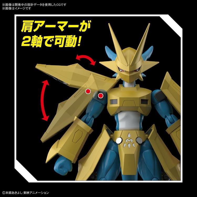 Digimon Adventure Figure-rise Standard Magnamon