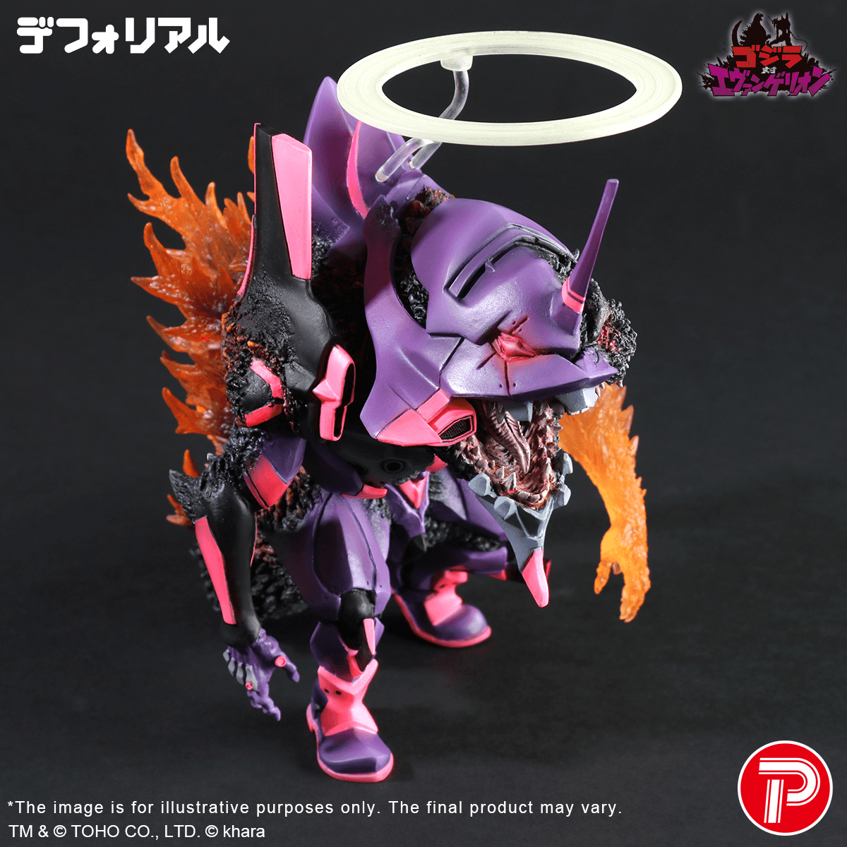Evangelion Test Type-01 Burning "G" Awaking Form