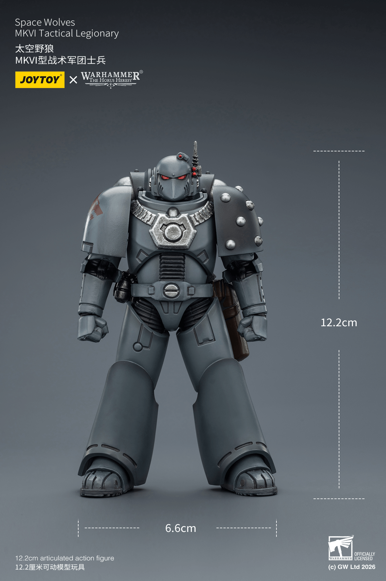JOYTOY - Space Wolves MKVI Tactical Legionary