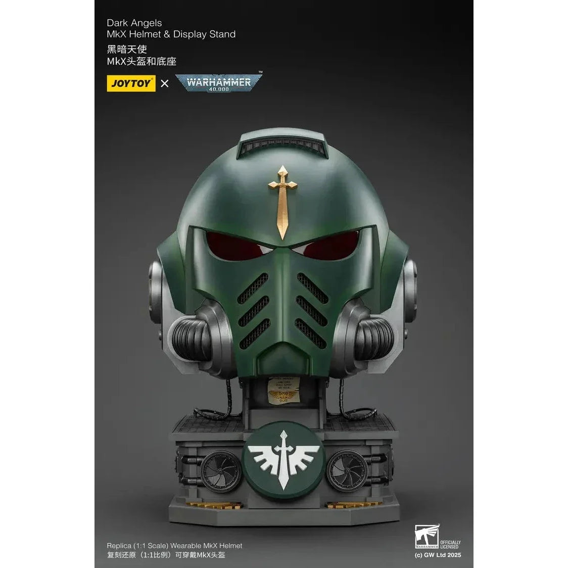 JOYTOY - Dark Angels MkX Helmet & Display Stand (PRE-ORDER RELEASE PENDING)