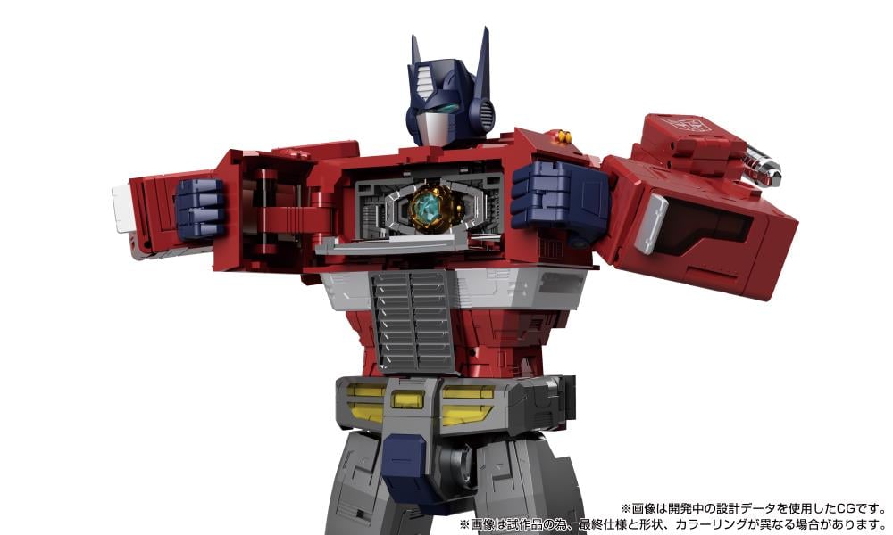 Transformers Masterpiece G Style Generation MPG 17 Optimus Prime