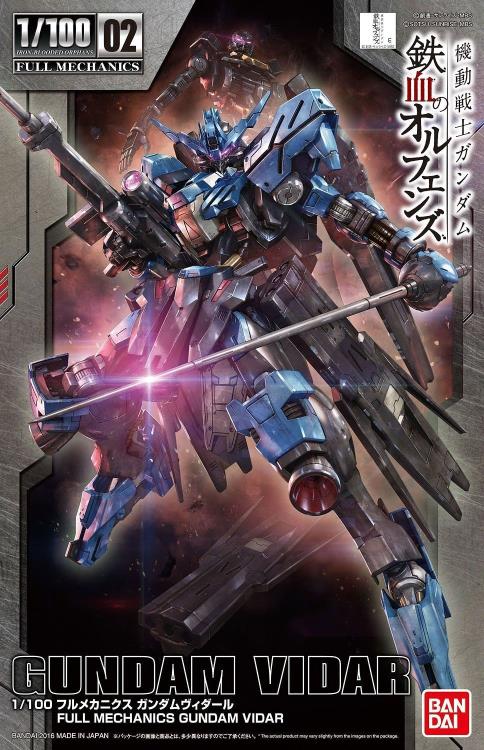Gundam Full Mechanics 1/100 Gundam Vidar Model Kit