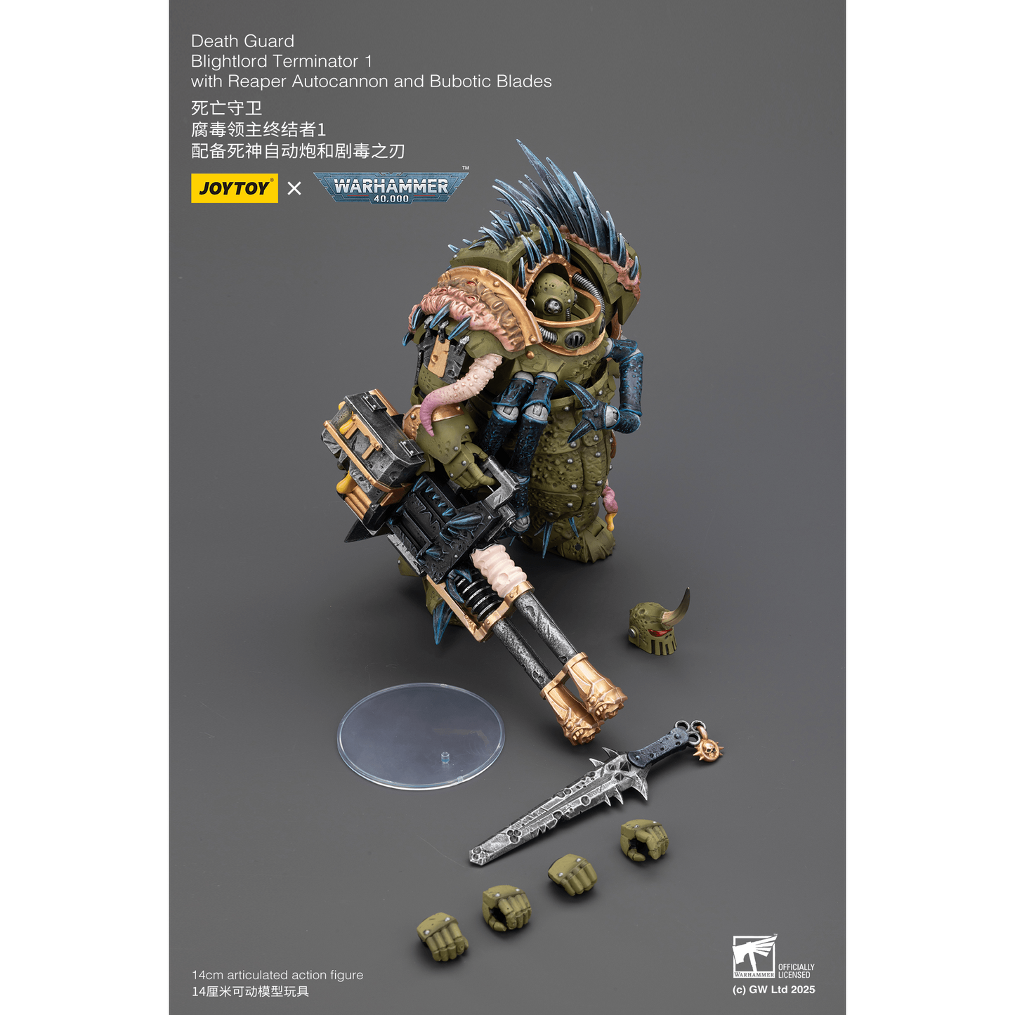 JOYTOY - Death Guard Blightlord Terminator 1 with Reaper Autocannon and Bubotic Blades