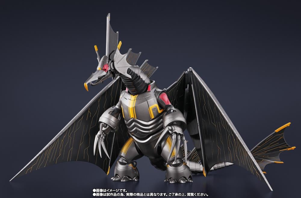 Ultraman: Rising S.H.Figuarts Mecha Gigantron