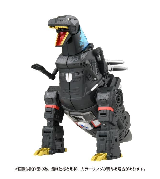 Transformers x Godzilla Synergenex Series Megatron Type Godzilla