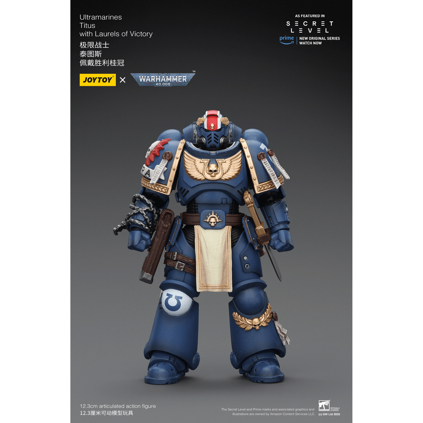 JOYTOY - Ultramarines Titus with Laurels of Victory