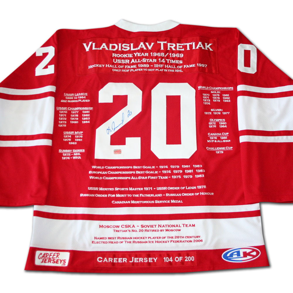 VLADISLAV TRETIAK AUTOGRAPHED CAREER JERSEY – LTD ED 200 – USSR NATIONAL HOCKEY HERO – HALL OF FAME COLLECTIBLE (SIZE L OR XL)
