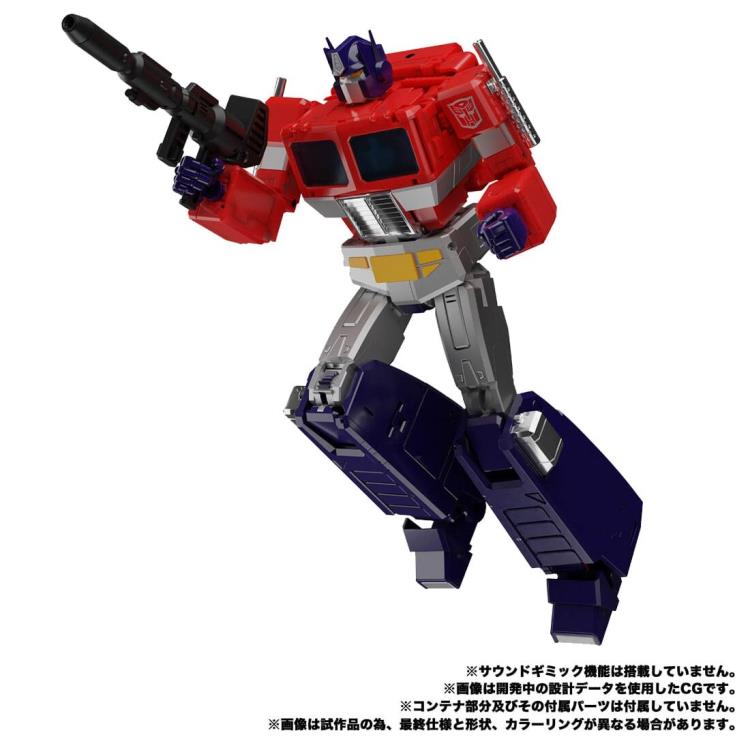 Transformers Masterpiece MP-44S Convoy / Optimus Prime