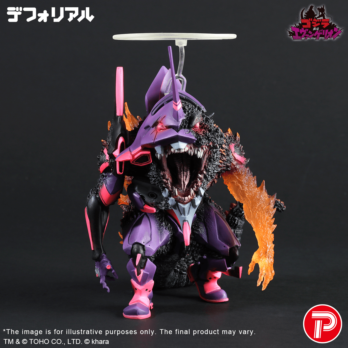 Evangelion Test Type-01 Burning "G" Awaking Form