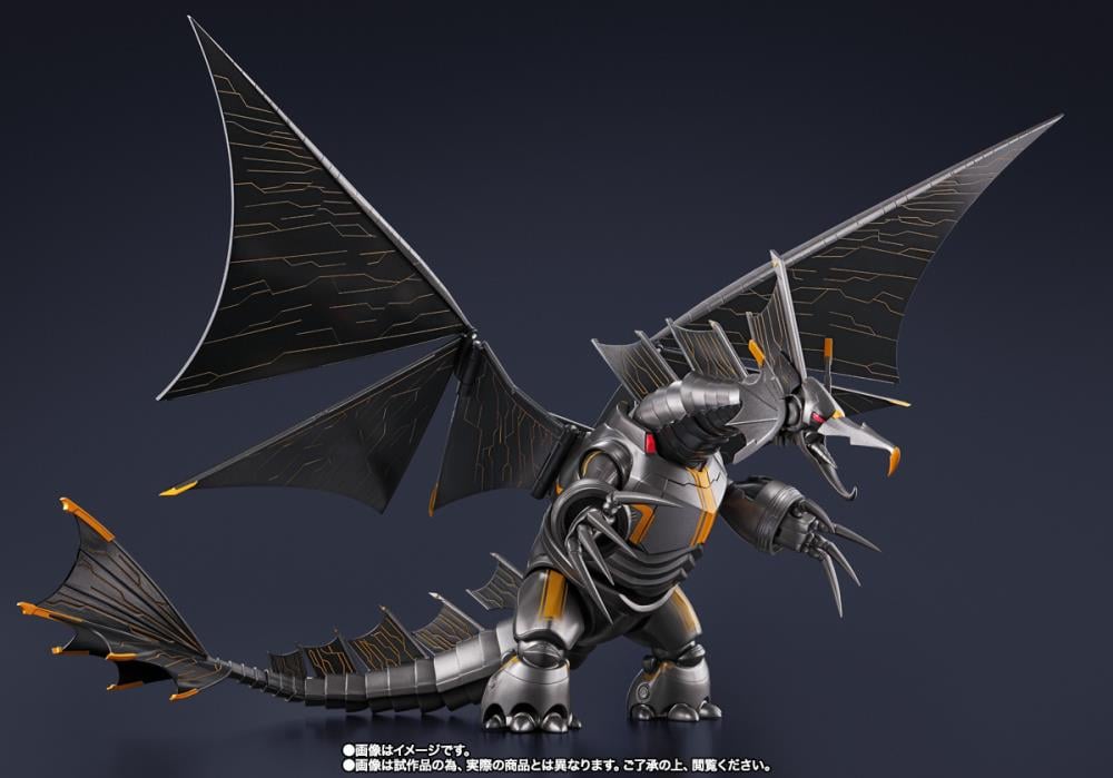 Ultraman: Rising S.H.Figuarts Mecha Gigantron